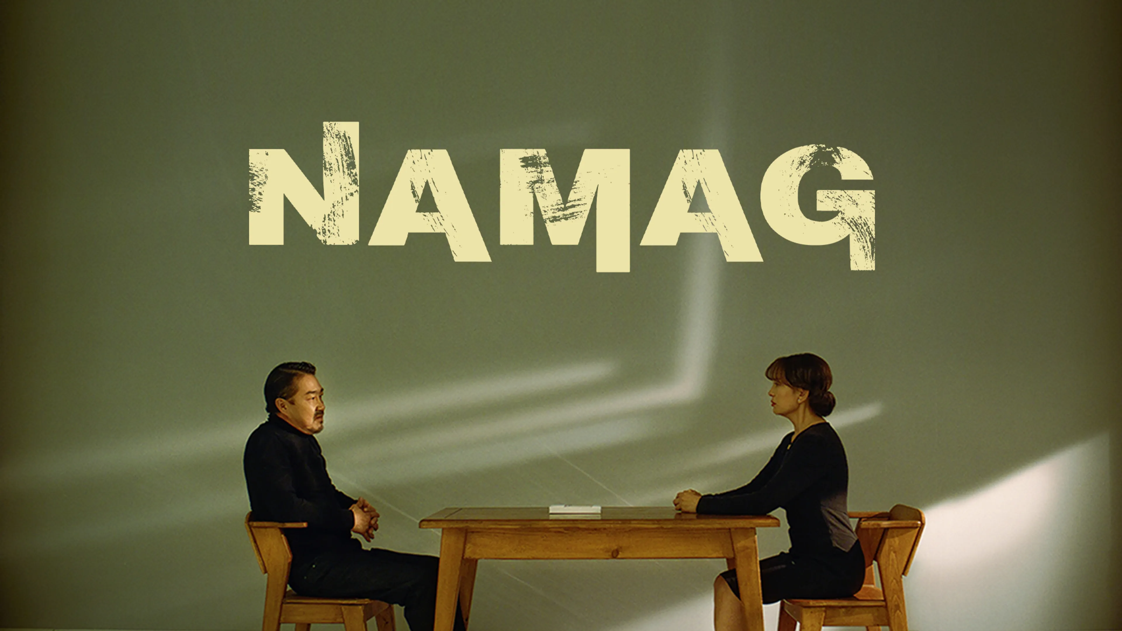 Namag poster